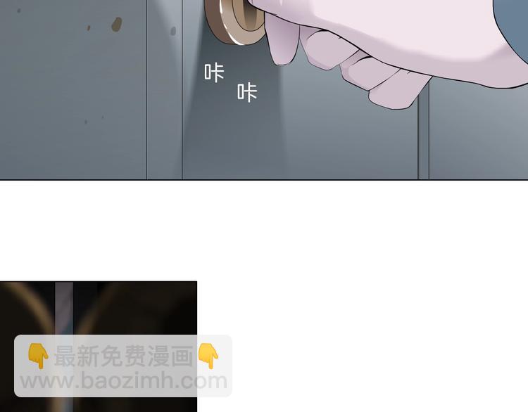 第20话 摊牌44