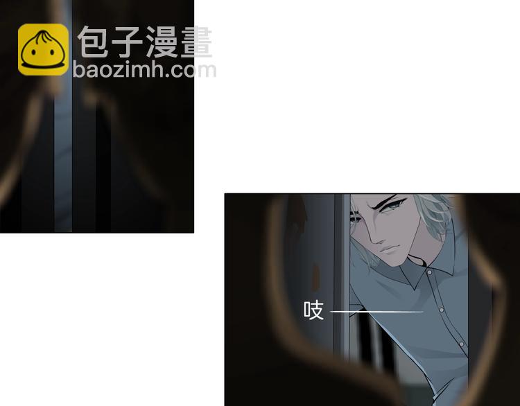 第20话 摊牌45