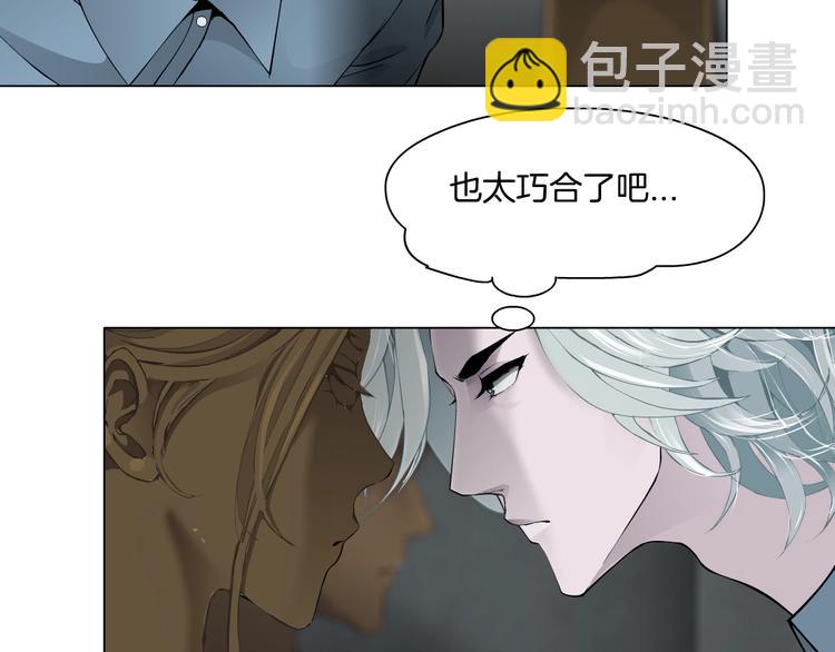 第20话 摊牌49
