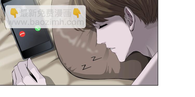 第20话 摊牌61