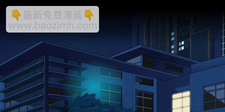 第20话 摊牌71