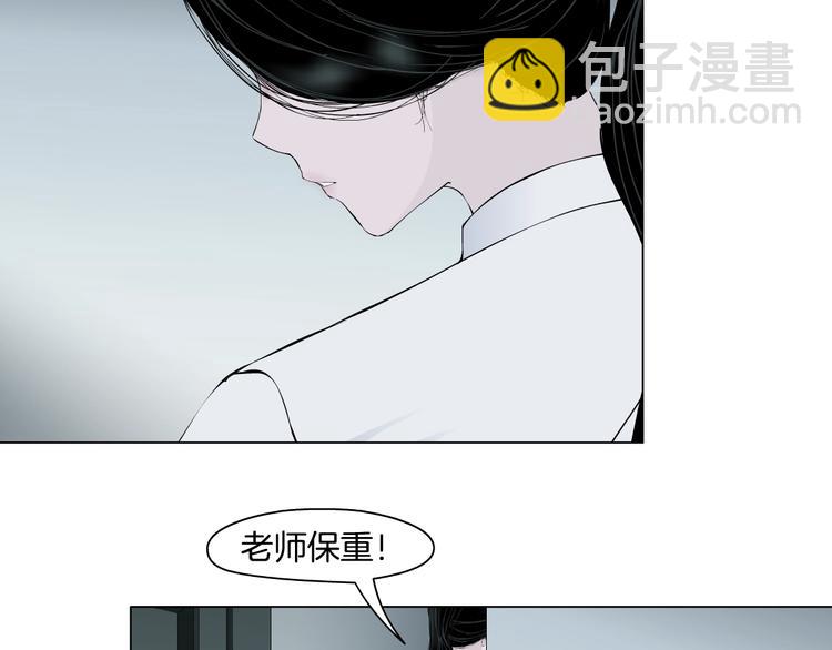 第20话 摊牌90