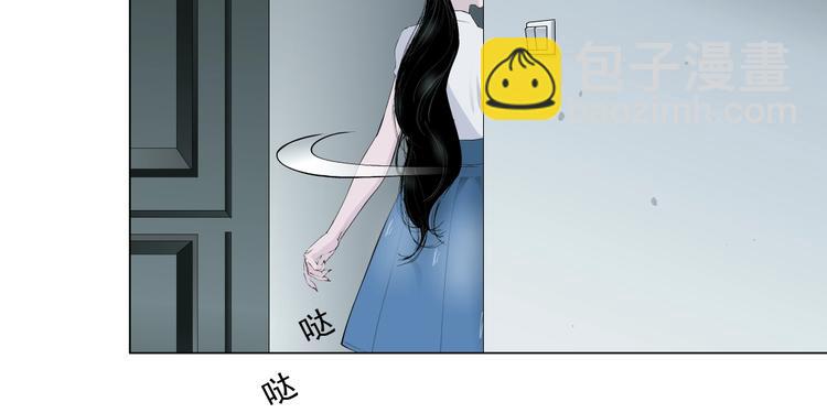 第20话 摊牌91