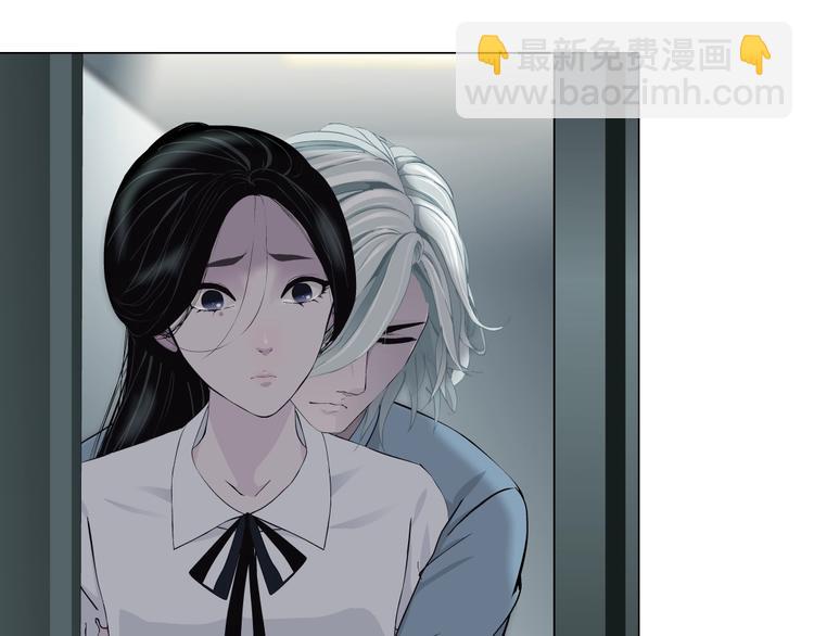第20话 摊牌97