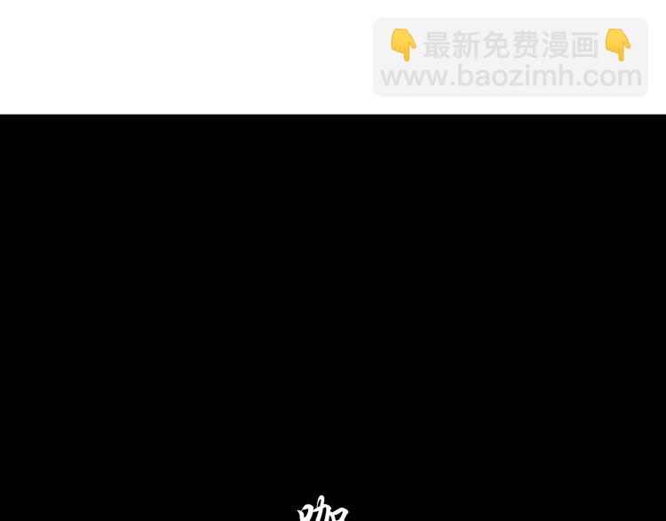 第23话 我是谁？100