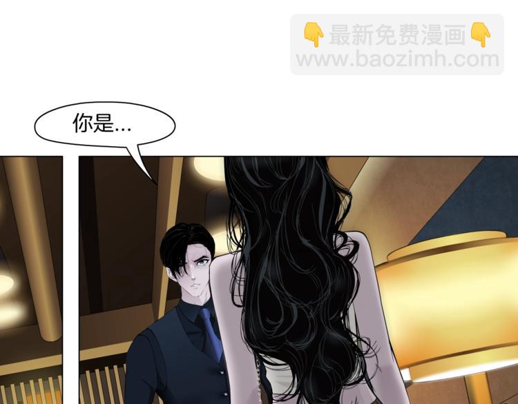 第23话 我是谁？115