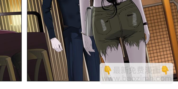 第23话 我是谁？116