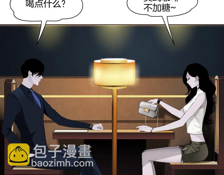 第23话 我是谁？124