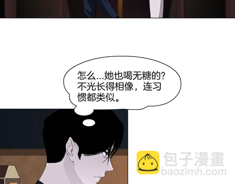 第23话 我是谁？125