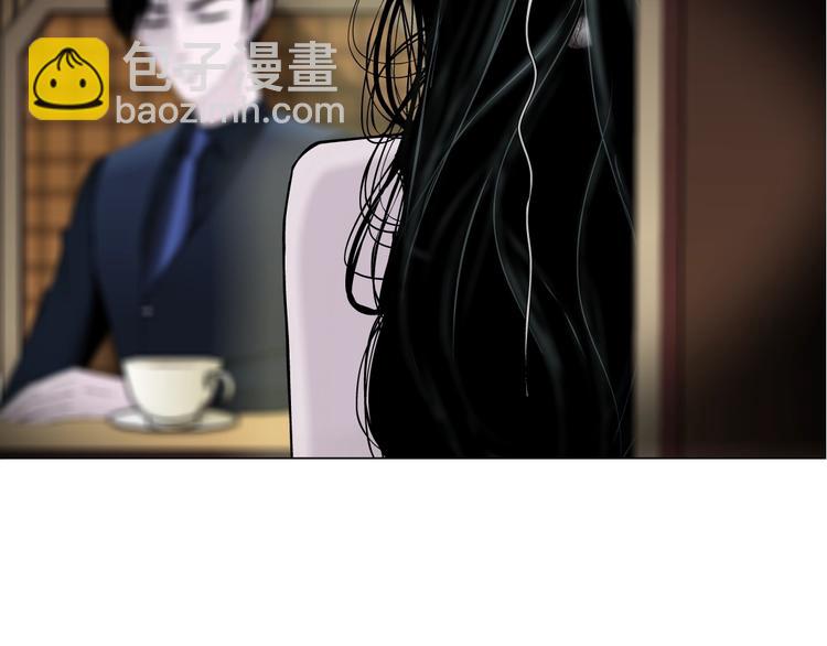 第23话 我是谁？131
