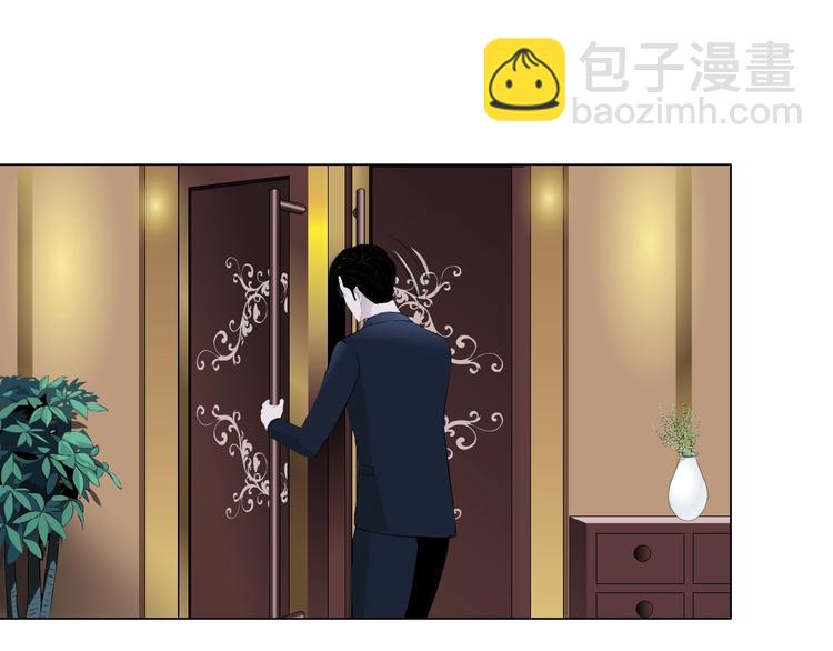 第23话 我是谁？14