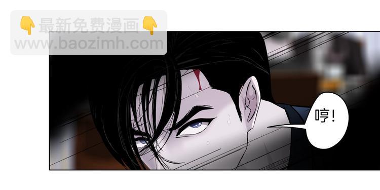 第23话 我是谁？18