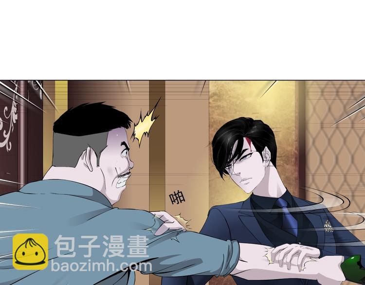 第23话 我是谁？19