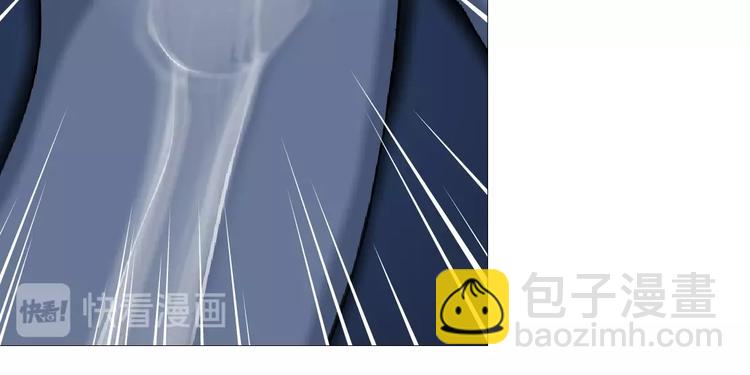 第23话 我是谁？23