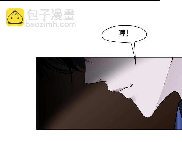 第23话 我是谁？4