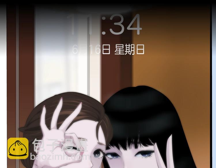 第23话 我是谁？55