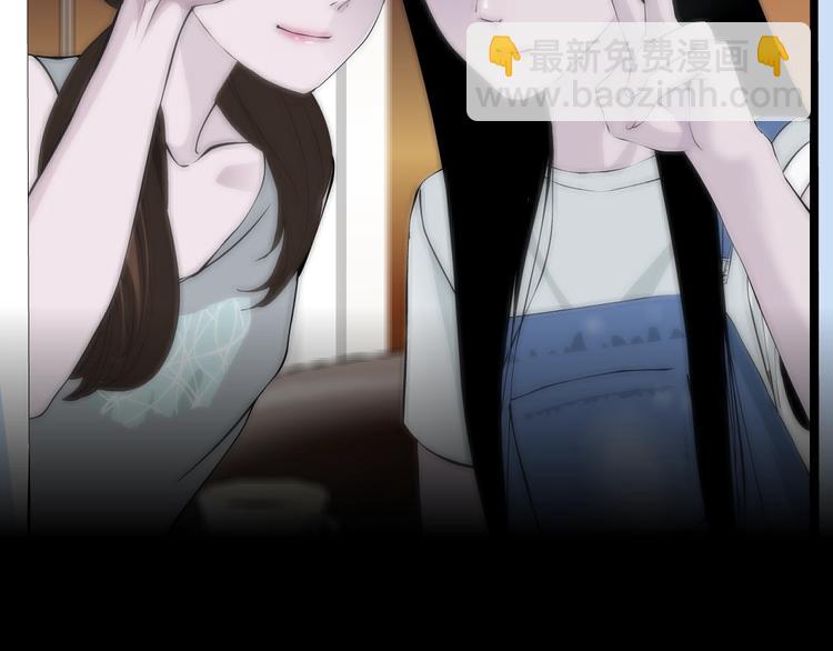 第23话 我是谁？56