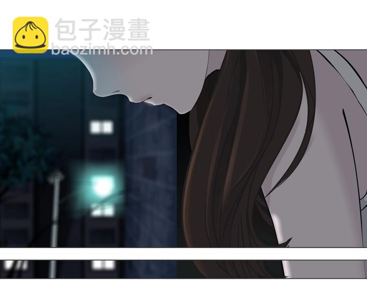 第23话 我是谁？60