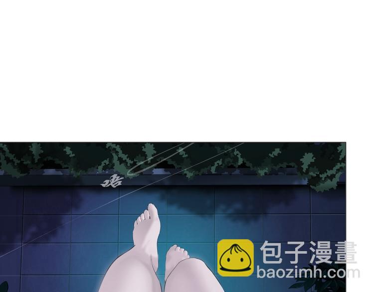 第23话 我是谁？61