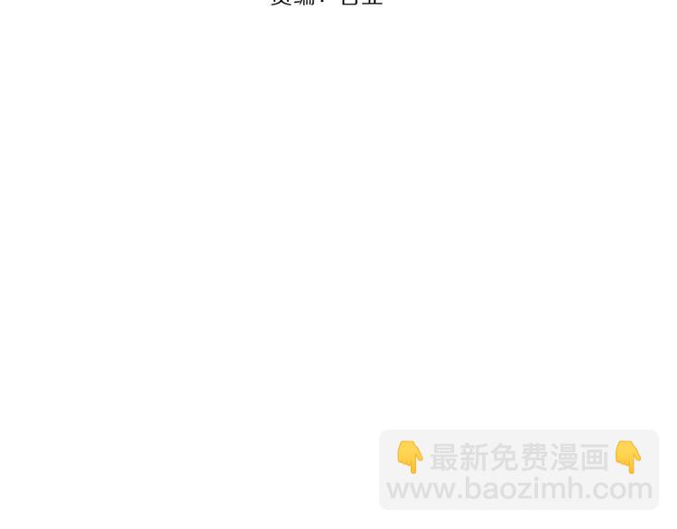 第23话 我是谁？7