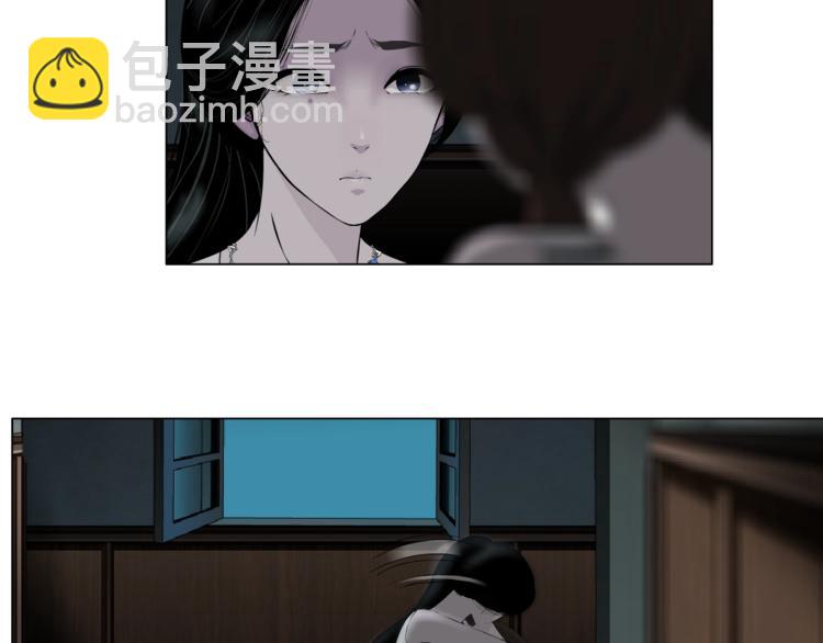 第23话 我是谁？71