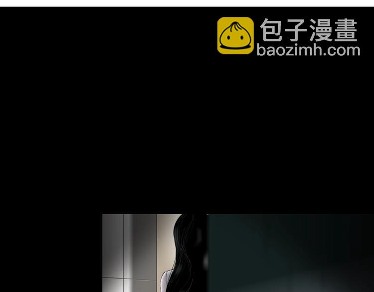 第23话 我是谁？73
