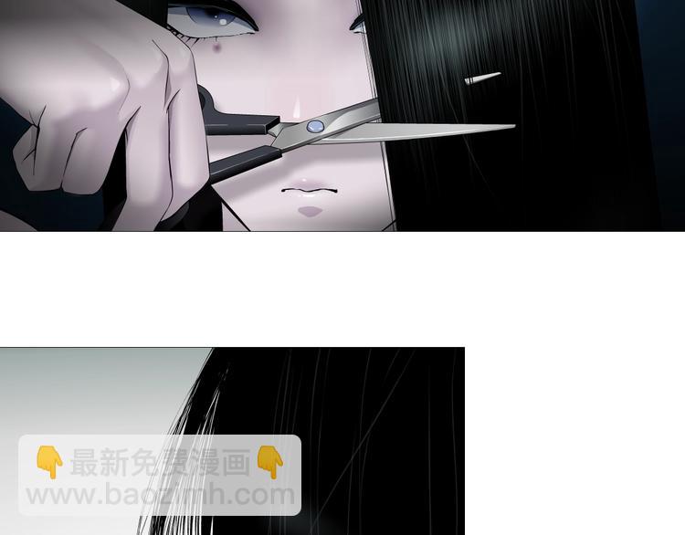 第23话 我是谁？75