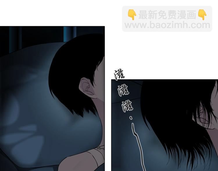第23话 我是谁？80
