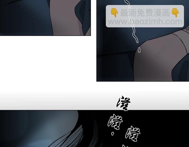 第23话 我是谁？81