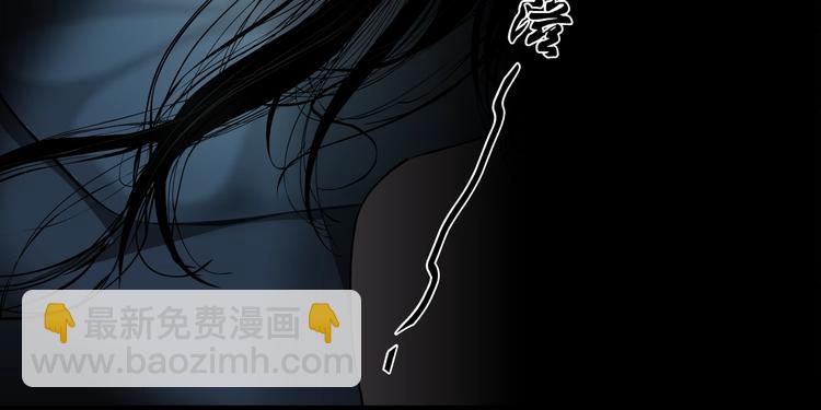 第23话 我是谁？82