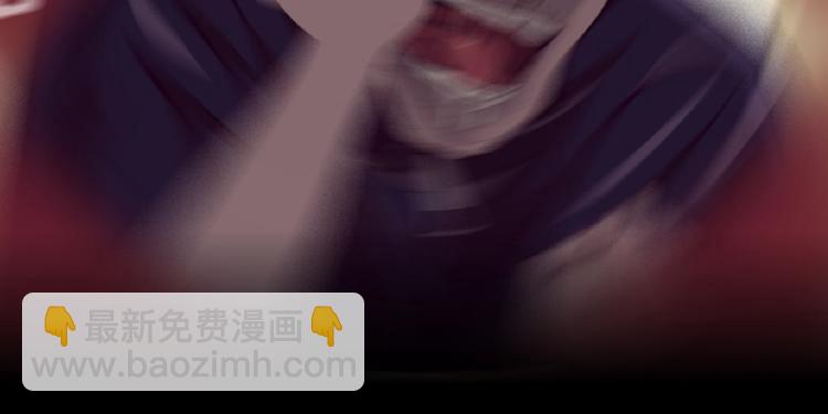 第23话 我是谁？87