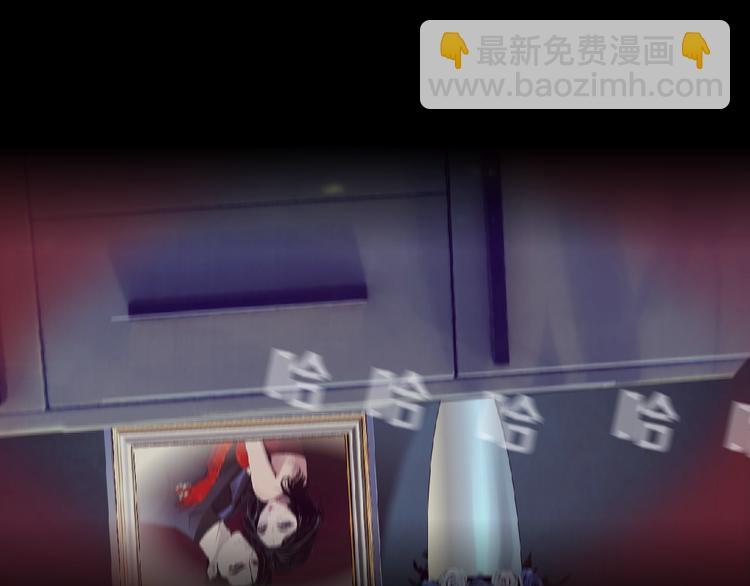 第23话 我是谁？88