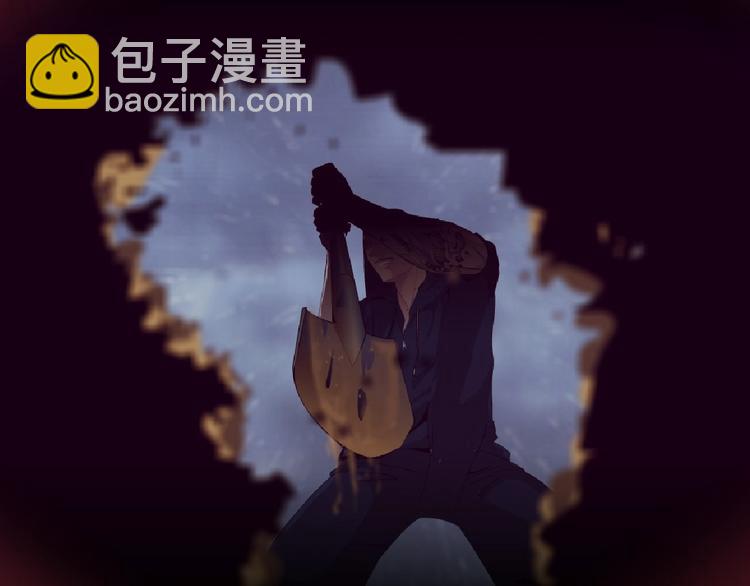 第23话 我是谁？90
