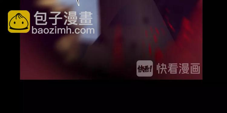 第23话 我是谁？92