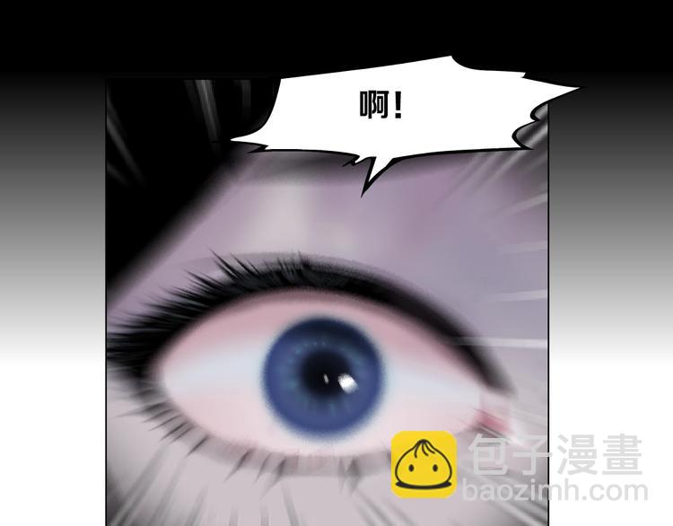 第23话 我是谁？93