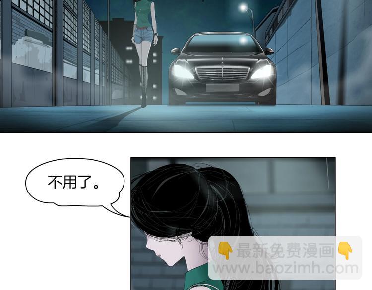 第29话 时机10