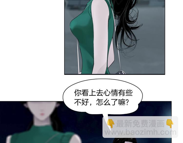 第29话 时机11