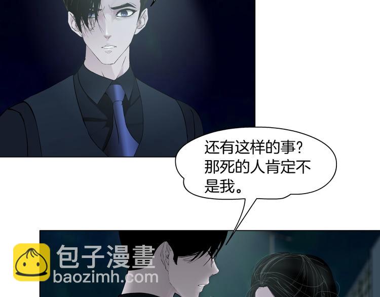 第29话 时机16