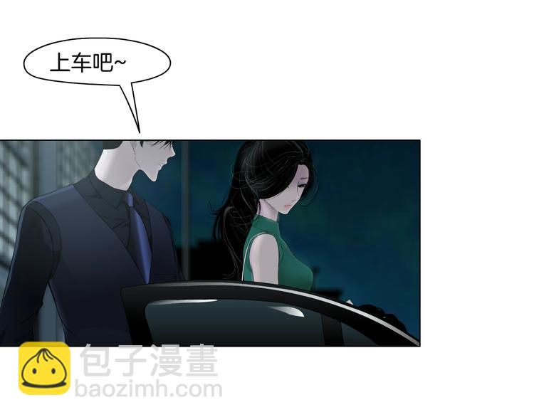 第29话 时机23
