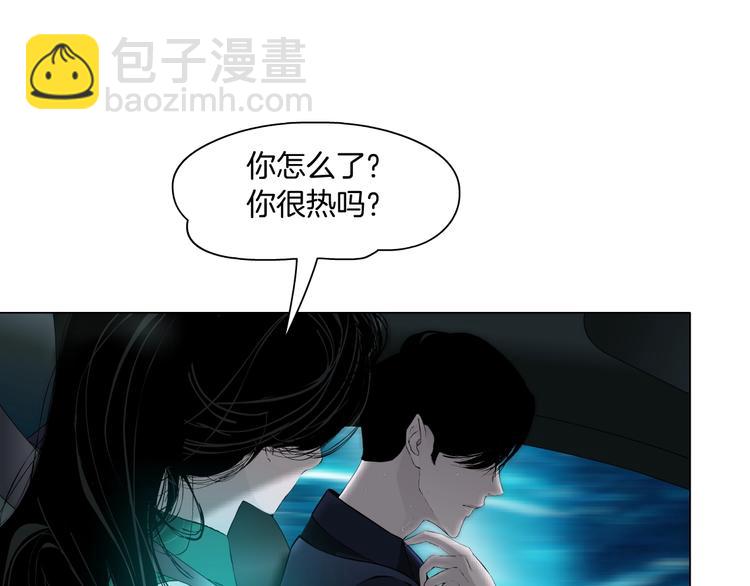 第29话 时机40