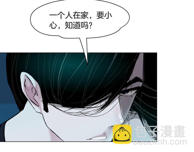 第29话 时机93