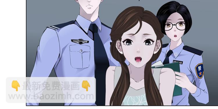 第34话 苏醒12