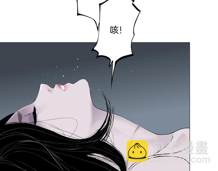第34话 苏醒20