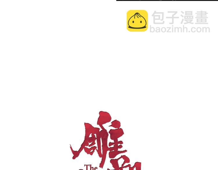 第34话 苏醒5