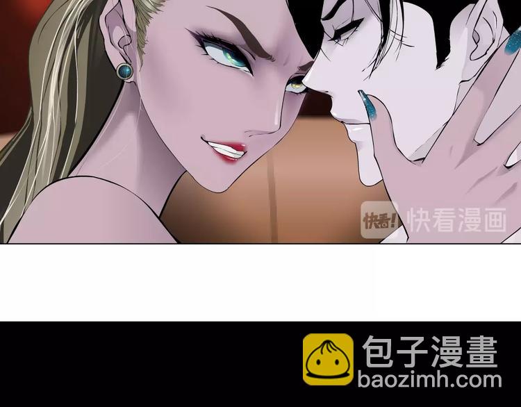 第34话 苏醒55