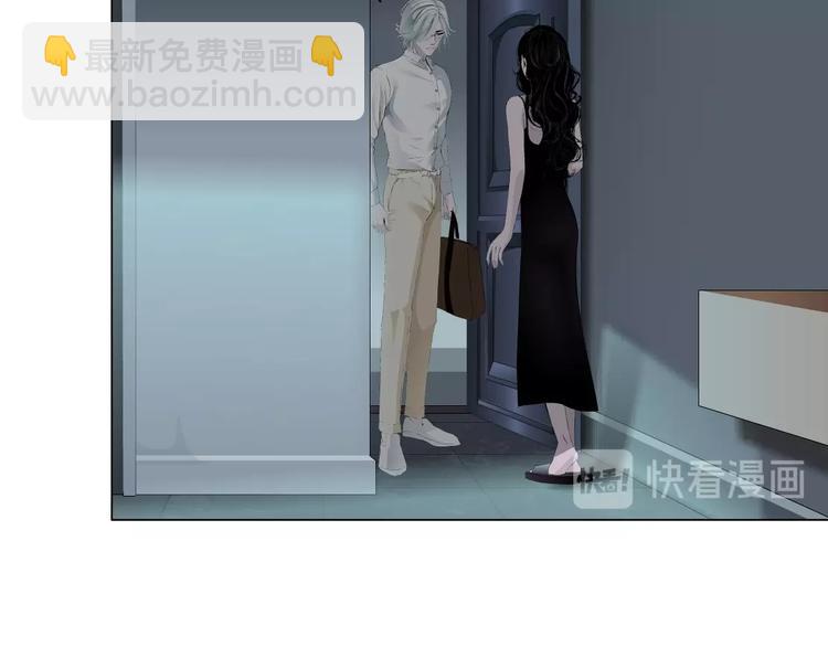第39话 纹身的男人10