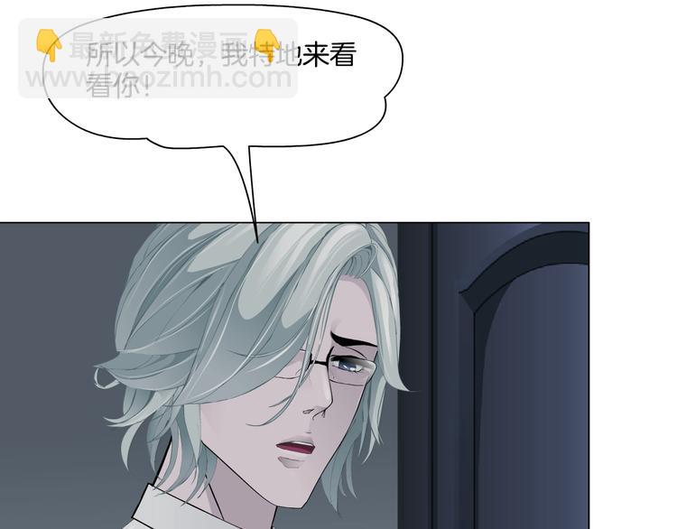 第39话 纹身的男人11