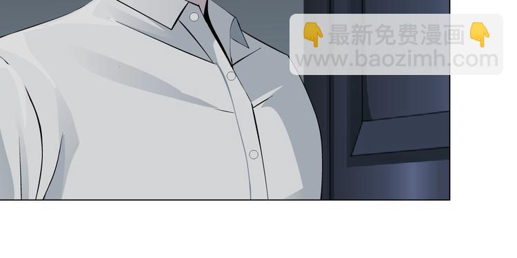 第39话 纹身的男人12
