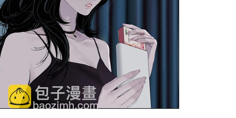 第39话 纹身的男人17