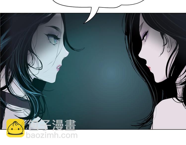 第39话 纹身的男人4
